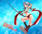  \m/ black_legwear blue_hair brown_eyes buruma copyright_request futaba_channel gym_uniform headband honoji katana legs midriff navel one_eye_closed shinmai_korinu shoes sneakers socks solo sword weapon 