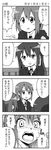  4koma blazer comic greyscale hair_ornament hairclip hirasawa_yui jacket k-on! long_hair monochrome multiple_girls nakano_azusa parody pervert!!_pervert!! school_uniform short_hair translated twintails yuuki_sonisuke 