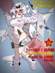  1girl aircraft airplane bomber commentary_request gloves hammer_and_sickle hands_up highres leotard mecha_musume military_vehicle original pckcool personification red_eyes red_star russian_air_force shoes shrug_(clothing) solo soviet soviet_air_force star_(symbol) tinted_eyewear tu-160 wheel white_gloves white_hair white_leotard white_shoes wings 