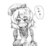  blush bow face greyscale hair_bow kurodani_yamame monochrome naui_kudan raised_eyebrow short_hair sketch solo sweat touhou translation_request 