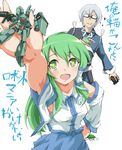  1boy 1girl can't_be_this_cute detached_sleeves frog glasses green_eyes green_hair gundam gunpla hair_ornament highres jegan kochiya_sanae md5_mismatch mecha morichika_rinnosuke ore_no_imouto_ga_konna_ni_kawaii_wake_ga_nai parody short_hair silver_hair sirills snake stark_jegan touhou toy translated 