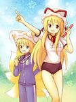  alternate_costume buruma contemporary eijima_moko fox_tail gym_uniform hat multiple_girls multiple_tails name_tag pointing relay_baton smile tail touhou track_suit whistle yakumo_ran yakumo_yukari 