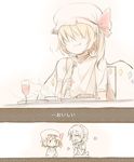  bad_id bad_pixiv_id comic eating flandre_scarlet food izayoi_sakuya multiple_girls touhou translated ume_(plumblossom) 