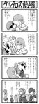  2girls 4koma aegis_(persona) amada_ken android blood bow comic greyscale monochrome multiple_boys multiple_girls persona persona_3 ribbon school_uniform short_hair sweat takeba_yukari translated yasohachi_ryou yuuki_makoto 