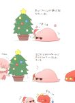 1girl ^_^ blush_stickers bocchi_the_rock! chibi chibi_only christmas christmas_tree closed_eyes commentary_request cube_hair_ornament flying_sweatdrops gotoh_hitori gotoh_hitori_(tsuchinoko) hair_ornament hat highres jacket jitome kita_ikuyo long_hair no_mouth pink_hair pink_jacket rebecca_(keinelove) santa_hat simple_background sparkle track_jacket translation_request white_background 