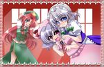  ayuhara bad_id bad_pixiv_id blue_eyes braid china_dress chinese_clothes dress hat hong_meiling izayoi_sakuya long_hair maid maid_headdress multiple_girls purple_eyes purple_hair red_hair remilia_scarlet short_hair silver_hair touhou twin_braids 