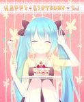  aqua_hair bow cake eating food hair_bow hatsune_miku kuu_(0427) long_hair sitting smile solo twintails vocaloid 