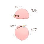  bocchi_the_rock! commentary_request cube_hair_ornament gotoh_hitori gotoh_hitori_(tsuchinoko) hair_ornament jitome no_humans rebecca_(keinelove) simple_background translation_request white_background 