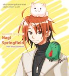  brown_eyes brown_hair kurarin mahou_sensei_negima! male_focus motsu_(mahou_sensei_negima!) nagi_springfield shichimi_(negima) solo 