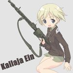  :d bad_id bad_pixiv_id blonde_hair blue_eyes blush core_(mayomayo) erica_hartmann grey_background gun holding holding_weapon long_sleeves looking_at_viewer machine_gun mg42 military military_uniform miniskirt open_mouth short_hair simple_background skirt smile solo strike_witches uniform weapon world_witches_series 