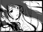  bad_id bad_pixiv_id bangs border empty_eyes face floating_hair greyscale hair_ribbon hatsune_miku long_hair messy_hair monochrome rak ribbon simple_background solo swept_bangs text_focus vocaloid white_background 