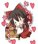  bad_id bad_pixiv_id black_hair bow box chibi darkside donation_box hakurei_reimu heart solo touhou translated 