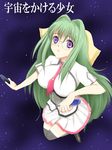  bow breasts glasses green_hair kannagi_itsuki large_breasts long_hair necktie niwatori_kokezou purple_eyes school_uniform shimoyama_mutsumi skirt solo sora_wo_kakeru_shoujo space star surre_academy_uniform thighhighs 