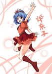  blue_hair fechirin hair_ornament kneehighs leaf_hair_ornament miniskirt open_mouth outstretched_arms outstretched_hand red_eyes short_hair skirt smile socks solo spread_arms touhou yasaka_kanako younger 