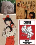  bow collage detached_sleeves egypt egyptian fallout fallout_3 fine_art_parody hakurei_reimu head hieroglyphics mexico nihonga norio_minami olmec olmec_head parody statue style_parody touhou ukiyo-e what yukkuri_shiteitte_ne 