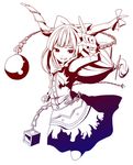 arm_up armpits bare_shoulders chain dress horn_ornament horns ibuki_suika looking_at_viewer monochrome ppr solo standing touhou 