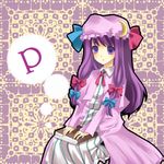  book bow crescent hat ia_(carat) long_hair lowres patchouli_knowledge pink_bow purple_eyes purple_hair ribbon solo touhou 