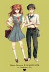  1girl bad_id bad_pixiv_id brown_hair ikari_shinji kneehighs neon_genesis_evangelion orange_hair pachi_(akira28) school_uniform shoes sneakers socks souryuu_asuka_langley valentine 