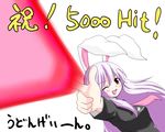  animal_ears bad_id bad_pixiv_id blush bunny_ears darkside dutch_angle hits long_hair one_eye_closed open_mouth pointing purple_hair red_eyes reisen_udongein_inaba simple_background solo touhou upper_body white_background 