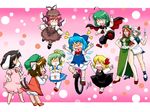  :d :o ^_^ anger_vein angry animal_ears antennae apron arms_up ascot azuki_osamitsu bandages black_hair blonde_hair bloomers blue_hair blush bow box braid brown_hair bruise bunny_ears bunny_tail candy cape carrot carrot_necklace cat_ears cat_tail chen chibi child china_dress chinese_clothes cirno clapping closed_eyes daiyousei dress fairy_wings fang first_aid_kit floating food green_hair ground_vehicle hair_bow hands_on_hips happy hat heart heart_in_mouth high_heels hong_meiling ice inaba_tewi injury izayoi_sakuya jewelry knife licking lollipop long_hair maid maid_headdress multiple_girls multiple_tails mystia_lorelei necklace open_mouth orange_hair pendant pink_hair red_cross red_hair rumia shoes short_hair side_ponytail side_slit silver_hair skirt smile socks star sweatdrop swirl_lollipop tail team_9 tears thumbs_up tongue touhou underwear unicycle waist_apron wings wriggle_nightbug you_gonna_get_raped younger |_| 