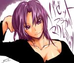  bazett_fraga_mcremitz breasts cleavage collarbone fate/hollow_ataraxia fate/stay_night fate_(series) fue_(rhomphair) hand_on_head long_hair medium_breasts purple_eyes purple_hair upper_body 