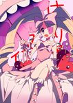  alternate_eye_color arm_support background_text bed big_hair blonde_hair boots bow character_name choker crossed_legs curly_hair dress drill_hair earrings eyepatch full_body hair_bow harime_nui heart holding jewelry kill_la_kill knee_boots large_bow leehyun long_hair open_mouth pin pink_bow pink_dress pink_footwear pink_umbrella purple_eyes ribbon sitting smile solo strapless strapless_dress twin_drills twintails umbrella white_background wrist_cuffs 