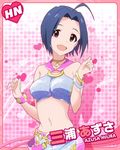  ahoge blue_hair blush bracelet character_name halter_top halterneck idolmaster idolmaster_(classic) idolmaster_million_live! jewelry midriff million_dreams miura_azusa navel necklace o-ring o-ring_top official_art open_mouth red_eyes short_hair smile solo 