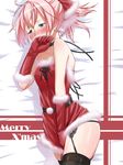  alternate_costume blue_eyes blush christmas covering covering_crotch covering_mouth garter_straps gloves hair_ornament hat highres kantai_collection ma2da pink_hair ponytail red_gloves santa_costume santa_hat shiranui_(kantai_collection) short_hair solo thighhighs 