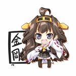  :d ahoge bare_shoulders blush boots brown_hair chibi detached_sleeves double_bun frilled_skirt frills hair_ornament hairband headgear japanese_clothes kantai_collection kongou_(kantai_collection) long_hair mocha_(naturefour) nontraditional_miko open_mouth purple_eyes ribbon-trimmed_sleeves ribbon_trim skirt smile solo thigh_boots thighhighs v-shaped_eyebrows 