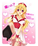  aoi_yun bad_id bad_pixiv_id blonde_hair blush breasts cleavage dress fang fishnet_legwear fishnets garter_belt hat heart heart_background large_breasts long_hair nurse nurse_cap open_mouth original patterned_background red_eyes smile solo thighhighs 