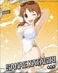  ;d armpits arms_behind_head arms_up breasts brown_eyes brown_hair card_(medium) casual_one-piece_swimsuit character_name cleavage earrings eyewear_on_head highleg highleg_swimsuit idolmaster idolmaster_cinderella_girls jewelry jpeg_artifacts katagiri_sanae large_breasts leg_lift looking_at_viewer low_twintails o-ring o-ring_swimsuit official_art one-piece_swimsuit one_eye_closed open_mouth orange_background pose sandals short_hair short_twintails smile solo sun_(symbol) sunglasses swimsuit twintails white_swimsuit 