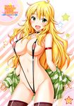  black_legwear blonde_hair breasts collarbone green_eyes highres hoshii_miki idolmaster idolmaster_(classic) jewelry large_breasts long_hair looking_at_viewer navel necklace nipples open_mouth slingshot_swimsuit solo striped swimsuit thighhighs tsukimi_daifuku 