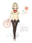  black_legwear blonde_hair bow bowtie character_name drag-on_dragoon drag-on_dragoon_3 fuji_(shugoi) full_body hairband long_sleeves looking_at_viewer mahou_shoujo_madoka_magica one_(drag-on_dragoon) pantyhose red_bow red_eyes red_neckwear school_uniform shadow short_hair skirt soul_gem standing star text_focus thigh_gap translation_request white_background 