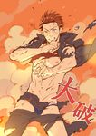  abs clenched_teeth dethmath explosion fire free! gameplay_mechanics jacket kantai_collection male_focus mikoshiba_seijuurou navel nipples orange_eyes red_hair smoke solo standing tearing_clothes teeth torn_clothes track_jacket translation_request whistle 