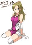  eyelashes full_body green_eyes green_hair half_updo happy highres jabara_tornado long_hair looking_at_viewer minamino_kanade ponytail precure shirt shoes shorts simple_background sitting sketch solo sportswear suite_precure translation_request white_background 