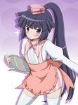  :&lt; akatsuki_(log_horizon) apron blush bow hat log_horizon long_hair looking_at_viewer negija ponytail purple_eyes purple_hair solo thighhighs tray waitress white_legwear zettai_ryouiki 