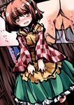  anal anal_object_insertion apron bell blush checkered checkered_shirt hemogurobin_a1c jingle_bell motoori_kosuzu no_panties object_insertion open_mouth pussy red_eyes red_hair shirt short_hair skirt smile solo touhou translation_request two_side_up vaginal vaginal_object_insertion 