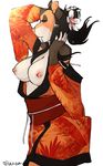  breasts budur clothing feline female flower japanese_clothing kimono nipple_piercing nipples open_shirt piercing sabertooth shirt smilodon solo tamyra 