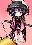  bowl hemogurobin_a1c lifting minigirl pink_eyes pout purple_hair rice_bowl short_hair solo_focus sukuna_shinmyoumaru touhou translation_request 