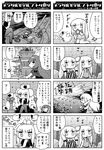  &gt;3&lt; 5girls antiaircraft_weapon aoki_hagane_no_arpeggio bangs bird blunt_bangs bow bowtie buttons cannon capelet chinese_clothes comic crossed_legs double_bun dress egg evening_gown food fruit greyscale hand_on_own_chin i-400_(aoki_hagane_no_arpeggio) i-402_(aoki_hagane_no_arpeggio) instrument iona kongou_(aoki_hagane_no_arpeggio) long_hair maya_(aoki_hagane_no_arpeggio) monochrome multiple_girls ocean one-piece_swimsuit pantyhose piano pout rock rubber_duck sea_anemone seagull seaweed serizawa_enono sitting sitting_on_object starfish swimsuit translated turret underwater watermelon wide_face 