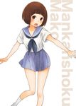  bad_id bad_pixiv_id blue_skirt bob_cut brown_hair character_name kill_la_kill mankanshoku_mako mizutamako open_mouth outstretched_arms school_uniform serafuku short_hair skirt socks solo spread_arms 