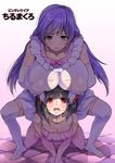  2girls all_fours black_hair blush bow breasts chirumakuro coaching crosshair dress frills green_eyes hair_bow huge_breasts impossible_clothes lipstick long_hair love_live!_school_idol_project makeup multiple_girls navel nipples open_mouth pink_legwear purple_hair red_eyes see-through squatting teeth thighhighs tongue toujou_nozomi translation_request twintails white_background white_legwear yazawa_nico zettai_ryouiki 