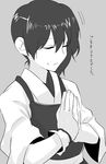  ashiwara_yuu closed_eyes food food_on_face gloves greyscale hands_together japanese_clothes kaga_(kantai_collection) kantai_collection monochrome muneate partly_fingerless_gloves praying short_hair side_ponytail single_glove solo translated yugake 