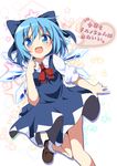  blue_eyes blue_hair blue_skirt bow cirno do_(4-rt) hair_bow ice ice_wings looking_at_viewer open_mouth puffy_sleeves shirt short_sleeves skirt smile solo star touhou translated wings 