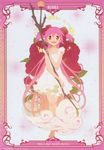  bare_shoulders barefoot character_name copyright_name dress flower highres kaname_madoka long_hair mahou_shoujo_madoka_magica mahou_shoujo_madoka_magica_movie official_art open_mouth pink_eyes pink_hair scan sleeveless solo standing ultimate_madoka white_dress yellow_eyes 