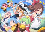  ;d antennae bare_shoulders bee bee_costume blue_eyes blue_hair blush bow braid brown_hair bug butterfly_net cirno daiyousei detached_sleeves green_eyes green_hair hair_bow hair_ribbon hair_tubes hakurei_reimu hand_net hat hat_bow hat_ribbon honey insect kirisame_marisa lily_white long_hair multiple_girls mystia_lorelei occhan_(11715) one_eye_closed open_mouth purple_eyes red_eyes ribbon ribbon-trimmed_sleeves ribbon_trim short_hair side_ponytail single_braid smile touhou wings yakumo_yukari yellow_eyes |_| 