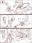  bad_id bad_pixiv_id bikini comic gameplay_mechanics gen_6_pokemon greninja long_hair monochrome pokemon pokemon_(creature) pokemon_(game) pokemon_xy serena_(pokemon) shiwo_(siwosi) swimming swimsuit translated 