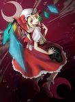  ascot back blonde_hair blood blood_in_mouth blood_on_fingers blush crystal flandre_scarlet hat highres looking_back moon open_mouth puffy_short_sleeves puffy_sleeves red_eyes ribbon short_hair short_sleeves side_ponytail skirt skull smile solo touhou vest vivicat wings 