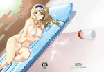  bikini blonde_hair blue_eyes blue_hairband blush breasts cecilia_alcott cleavage cover cover_page doujin_cover drill_hair hairband infinite_stratos large_breasts long_hair lotion lying navel nipples see-through sexually_suggestive smile solo swimsuit tachibana_roku 