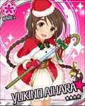  aihara_yukino artist_request braid brown_eyes brown_hair candy candy_cane card_(medium) character_name christmas flower flower_(symbol) food hair_flower hair_ornament hair_ribbon hat idolmaster idolmaster_cinderella_girls long_hair official_art pink_background ribbon santa_hat single_braid solo very_long_hair 